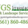 JGS Irrigation & Landscape Services