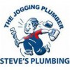 Steves Plumbing