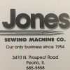 Jones Sewing Machine