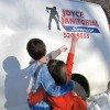 Joyce Janitorial Services