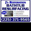 Js Restoration Bath Tub Tile