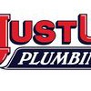 Justus Plumbing