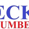 Kecko Plumbers