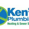 Ken's Plumbing