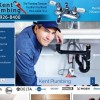 Kent Plumbing