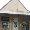 Kospia Farms