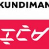 Kundiman
