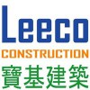 Leeco Construction