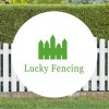 Lucky Fencing