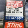 Main Line Mower Lawn & Tree Care Supplies