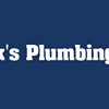 Mark's Plumbing