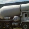 Marstellar Oil & Concrete