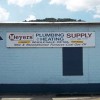 Meyers Supply