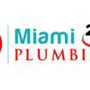 Miami 24/7 Plumbing