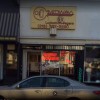 Midway Locksmith Service