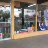 Midway Vacuum & Janitorial Supply