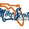 Mike Scott Plumbing