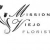 Mission Viejo Florist