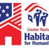 Nashua Housing Authority
