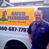 Nate's Plumbing