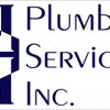 N & H Plumbing Service