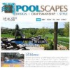 Poolscapes