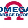 Omega Garage Door