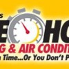 Bigham's One Hour Heating & Air Conditioning