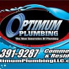 Value Plumber