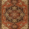 Pamir Rugs