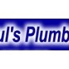 Paul's Plumbing Heating