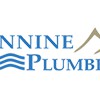 Pennine Plumbing