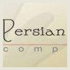 Persian Rug