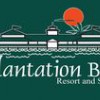 ICI Homes-Plantation Bay Golf & Country Club