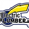 Plumbing & Drain Service Chicago