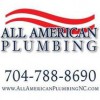 All American Plumbing