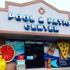 Pool & Patio Center