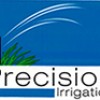 Precision Irrigation