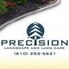 Precision Landscape & Lawn