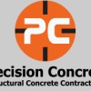 Precision Concrete Cutting