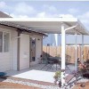 Premier Patio & Awning