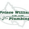 Prince William Plumbing