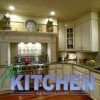 Pro Kitchen Renovation