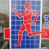 Smith & Smith Plumbing