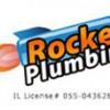 Rocket Plumbing