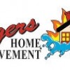 Rogers Home Improvement