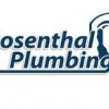 Rosenthal Plumbing