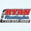 Ryan Plumbing