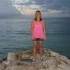 Pamela Cook Resch