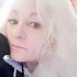 Tammy M. Davis